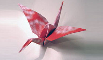 Hogyan készítsünk egy origami daru (video rendszer)