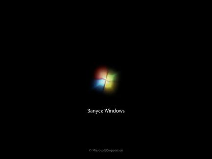 Hogyan változtassuk meg a kezelőfelület nyelvét Windows 7 Home Basic kiadás