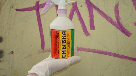 Hogyan lehet eltávolítani a festéket egy betonfal - a módszerek áttekintésére
