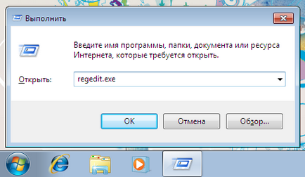 Hogyan lehet menteni vagy visszaállítani a rendszerleíró mentési ablakok - windows felhasználói támogatás