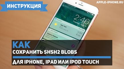 Hogyan kell tartani shsh2 festékfoltok iPhone, iPad vagy iPod touch (Windows útmutató)
