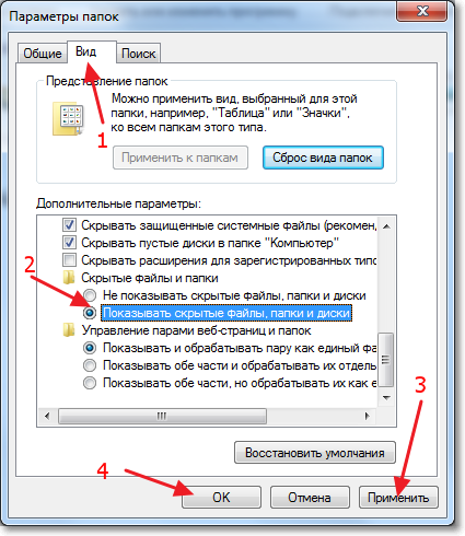 Hogyan kell menteni a könyvjelzőket, jelszavakat és kifejezni panel opera, amikor a Windows újratelepítése, számítógép