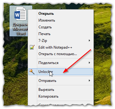 Hogyan lehet törölni egy fájlt, nem távolítják el - a legjobb program, hogy távolítsa el (uninstall) Hogyan lehet törölni egy fájlt, nem távolítják el - a legjobb program, hogy távolítsa el