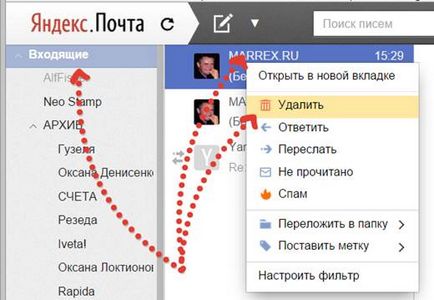 Hogyan lehet eltávolítani a levelet az e-mail Yandex, hogyan kell törölni az összes üzenetet Yandex mail