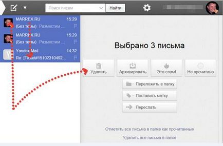 Hogyan lehet eltávolítani a levelet az e-mail Yandex, hogyan kell törölni az összes üzenetet Yandex mail
