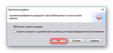Hogyan lehet eltávolítani a merevlemez partíciók (és kisméretű Partition Wizard) Hogyan lehet eltávolítani a merevlemez partíciók