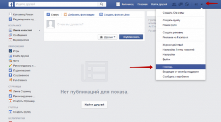 Hogyan lehet törölni a Facebook oldalon, website a semmiből