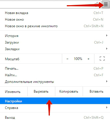 Hogyan kell telepíteni egy témát a Google Chrome