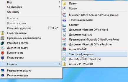 Honnan tudod, hogy a kulcs telepített Windows 7, 8