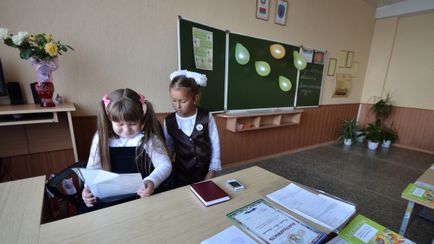 Hogyan kell viselkedni a szülők az első osztályosok - Összes Belarus