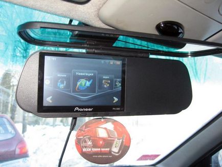 Hogyan válasszuk ki egy autós GPS-navigátor az autó