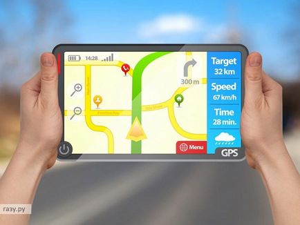 Hogyan válasszuk ki a GPS-navigátor navigátor kiválasztási szabályok, gáz ru