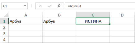 Hogyan kell beállítani egy egyszerű logikai feltétel az Excel