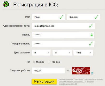 Hogyan lehet regisztrálni ICQ ingyenes