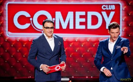 Comedy Club New kibocsátások () néz online TNT - július 26, 2017