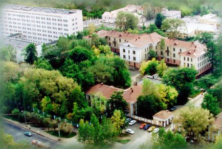 Kogbuz Kirov Regional Hospital