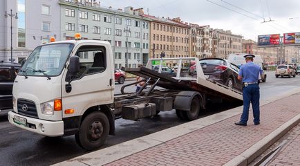 Amikor felveszi az autó az autó font