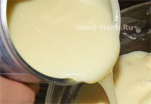 Krémes sűrített tej - egy recept lépésről lépésre fotók