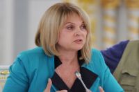 Ki az ombudsman, és milyen funkciókat végez, segítség, kérdés-válasz, érveket és tényeket (hivatalos hívások) Ki az ombudsman, és milyen funkciókat végez, segítség, kérdés-válasz, érveket és tényeket