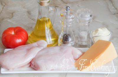 Csirke szelet paradicsommal és sajttal - a recept egy fotó