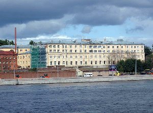 Leningrád Regional Hospital (gbuz lokb) - a történelem, a Leningrádi terület