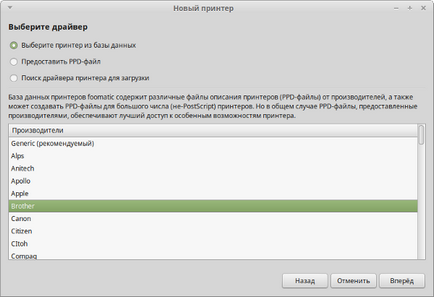 Linux Mint illesztőprogram telepítése