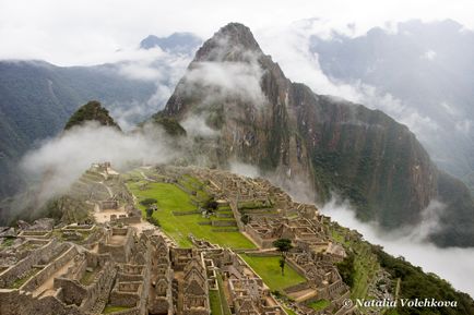 Machu Picchu (Machu Picchu) - az ősi inka város Peruban