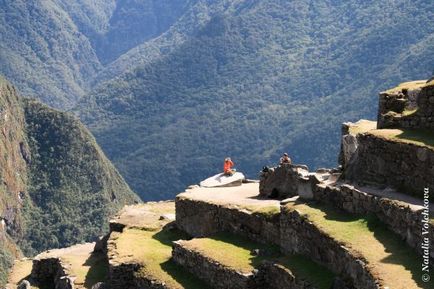 Machu Picchu (Machu Picchu) - az ősi inka város Peruban