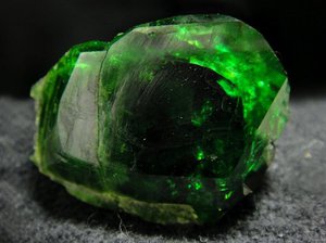 A mágikus tulajdonságait kő gránátalma fotó és értékét, típusú gránát érdekelt gem