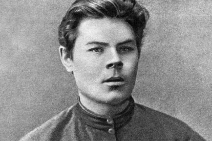 Maxim Gorky - Életrajz, a személyes élet, gyermekkor, fotók, könyvek és híreket