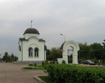 Mitinskoe temető és krematórium oldalon, hogyan lehet eljutni