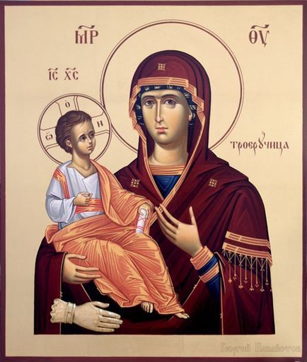Isten anyja ima - Három Hands - ortodox ikonok és ima