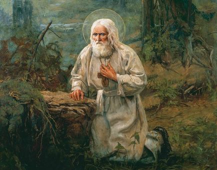 Szeráfjai Sarov ima gyógyításra, a kereskedelem, a házasság minden nap - ortodox