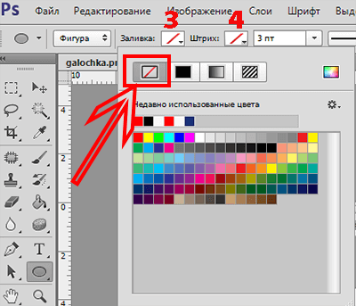 Szöveg írása a Photoshop CS6 egy kört, és átlós