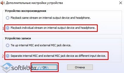 Nem elérhető előlapi fejhallgató windows 10 (bar) Nem működik az előlapi fejhallgató windows 10