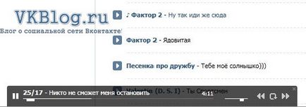 Ne zenélni VKontakte, mit kell tenni