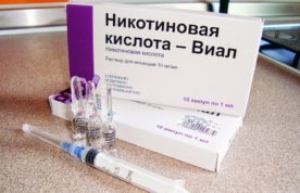 A niacin használati utasítást injekciók, ár, vélemények