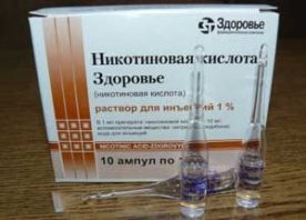 A niacin használati utasítást injekciók, ár, vélemények