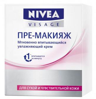 Nivea, egyedi arckrém