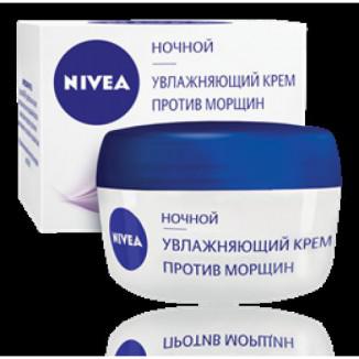 Nivea, egyedi arckrém