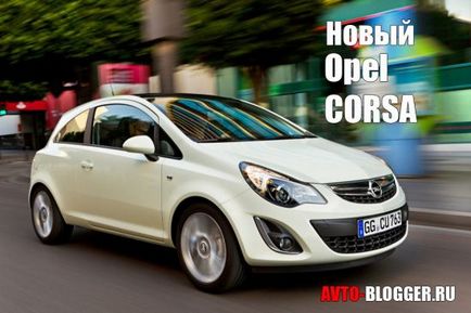 Új Opel Corsa, ecoFLEX avtoblog