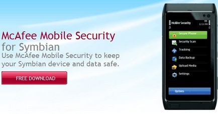 Áttekintés McAfee mobil biztonság és a McAfee Internet Security, a biztonság és védelem