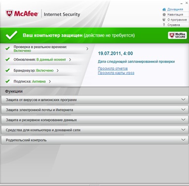 Áttekintés McAfee mobil biztonság és a McAfee Internet Security, a biztonság és védelem