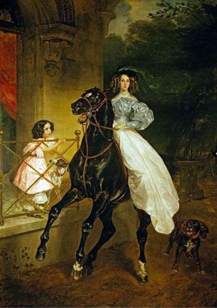 Leírás festmény Karla Bryullova „lovas”
