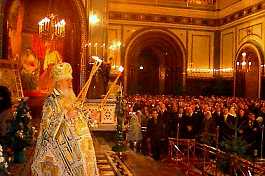 Alapjai az ortodox liturgia
