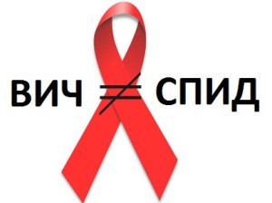 Ellentétben a HIV az AIDS tünetek és betegségek diagnosztizálására