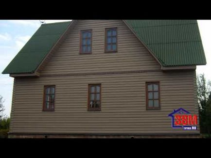 Válogatás, választás iparvágány színek és együtt a tető, a ház (videó és képek a házak)