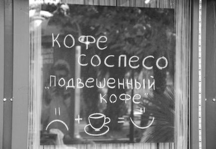 Felfüggesztett kávé (sospeso) - azaz, ahol a moszkvai és budapesti, megtalálja azt