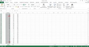 Keresés excel táblázat (Excel táblázatban találhatók) Keresés excel táblázat