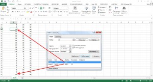 Keresés az Excel táblázatok (lookup tábla) Keresés excel táblázat